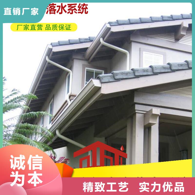 铝合金别墅雨水管全国发货