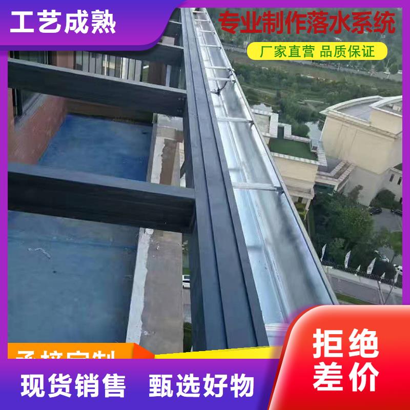 厂房彩钢铁皮雨水管承诺守信