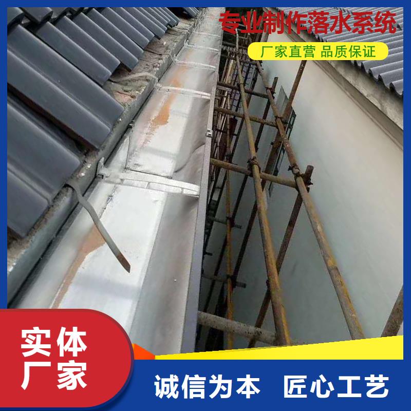 3003铝合金天沟厂家