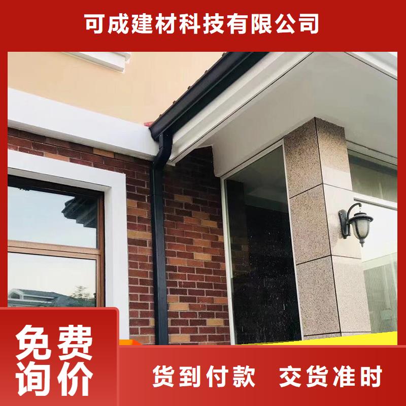 厂房雨水管厂家特惠