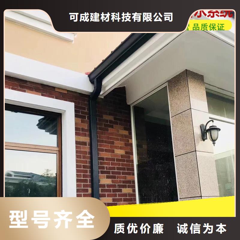 五指山市大规格厂房雨水管在线报价