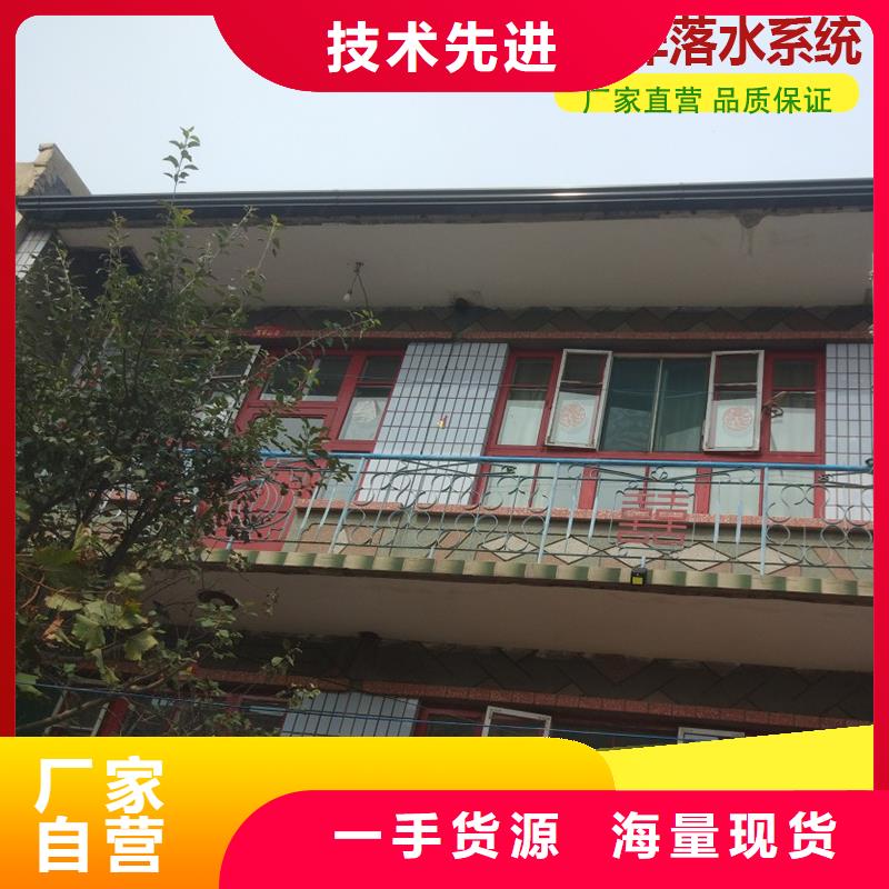 铝合金排水管上门服务