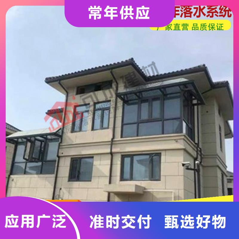 彩钢方形雨水管可定制
