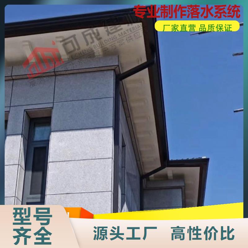 厂房彩钢落水管价格公道