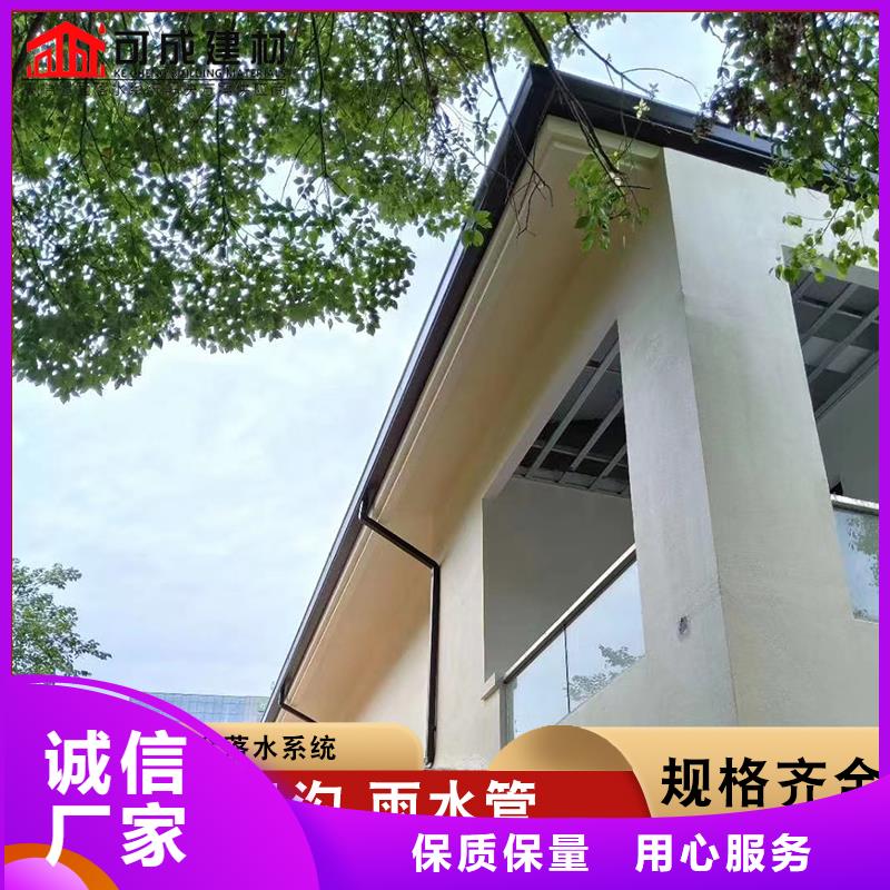 厂房矩形雨水管