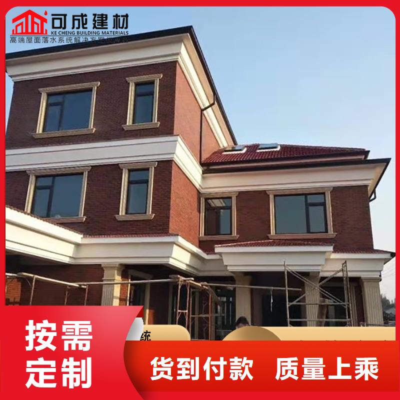 别墅落水管价格公道