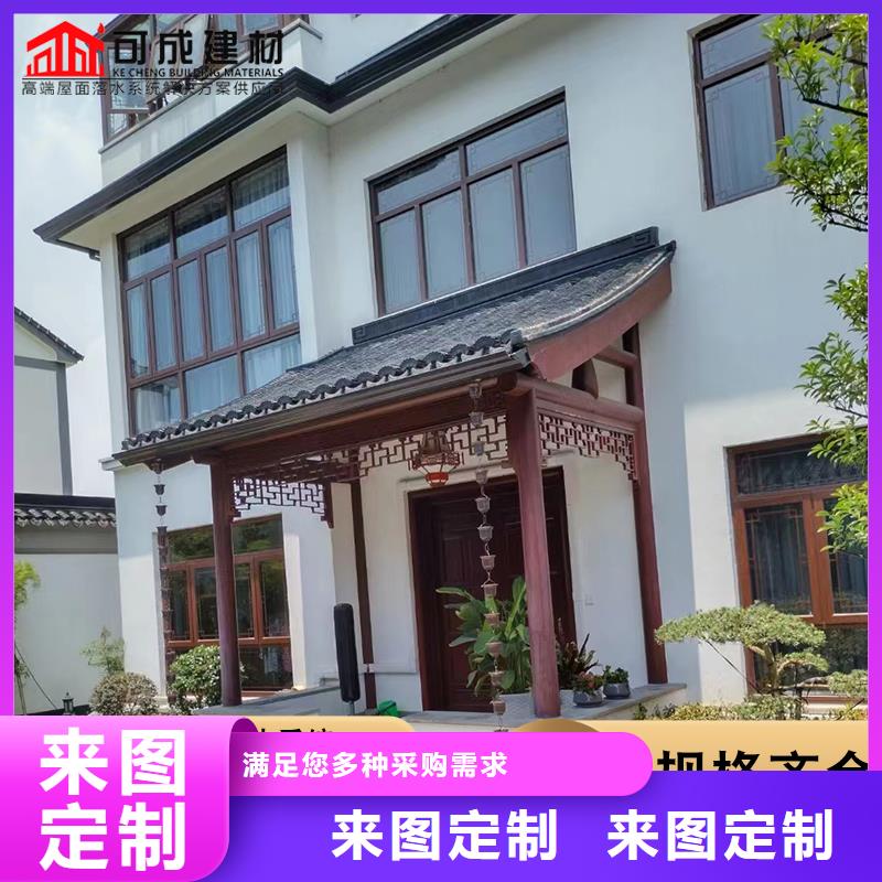 彩钢水管价格行情