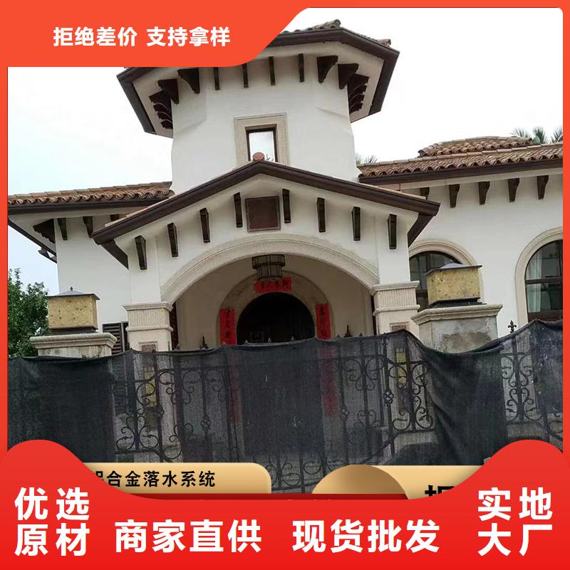铝合金排水管质量优