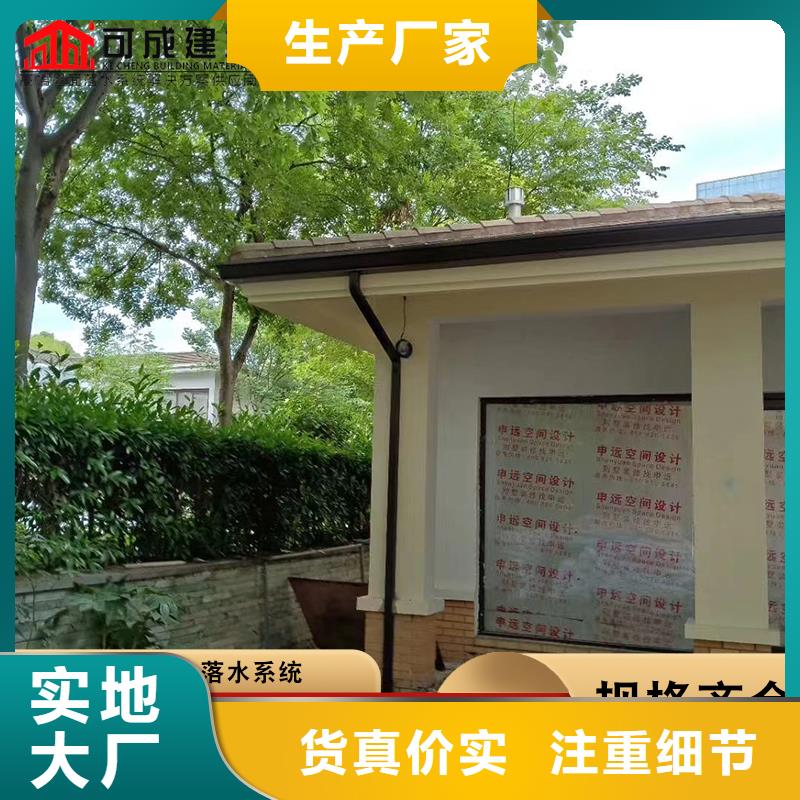 铝合金排水沟欢迎电询