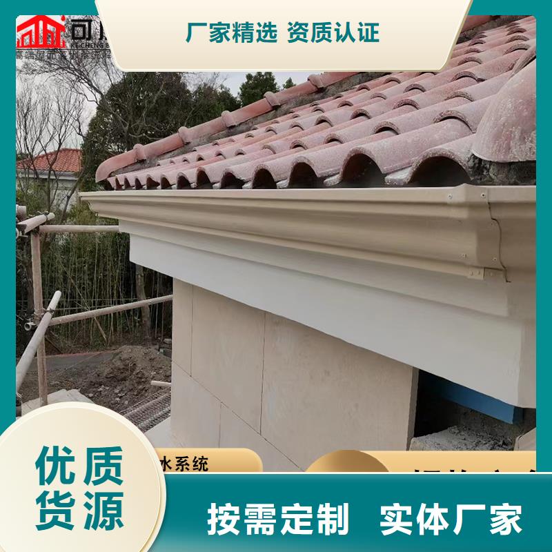 铝合金雨水管铝合金檐沟畅销本地