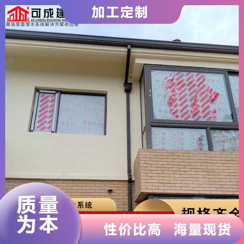 金属雨水管直销价格