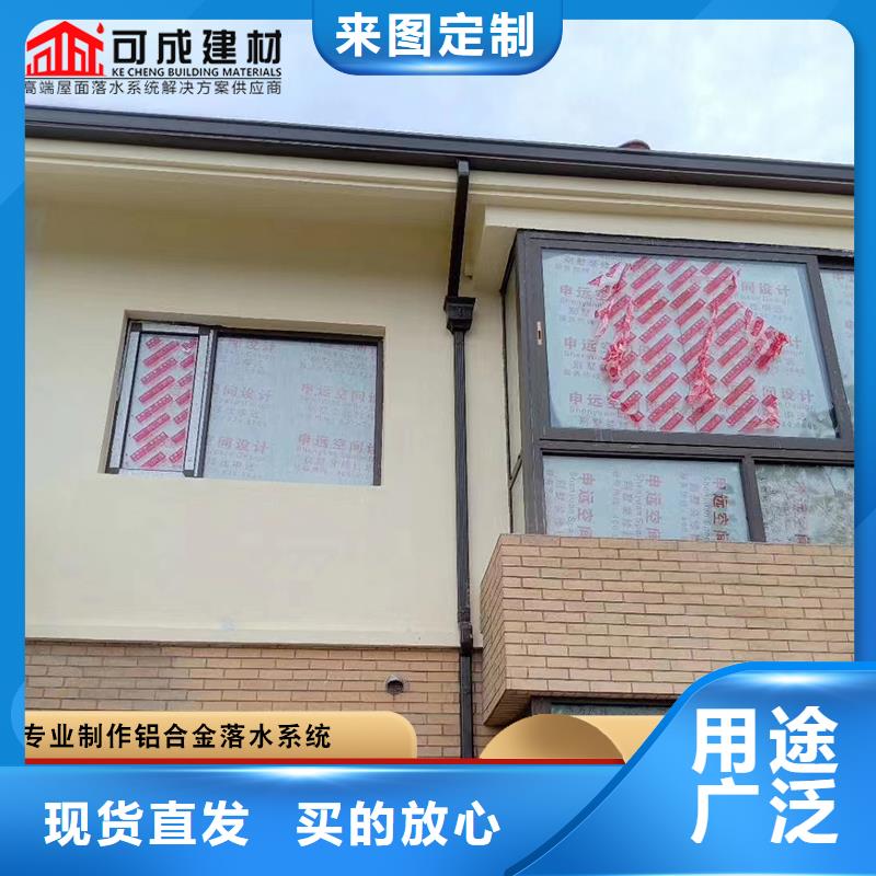 彩钢板雨水管批发