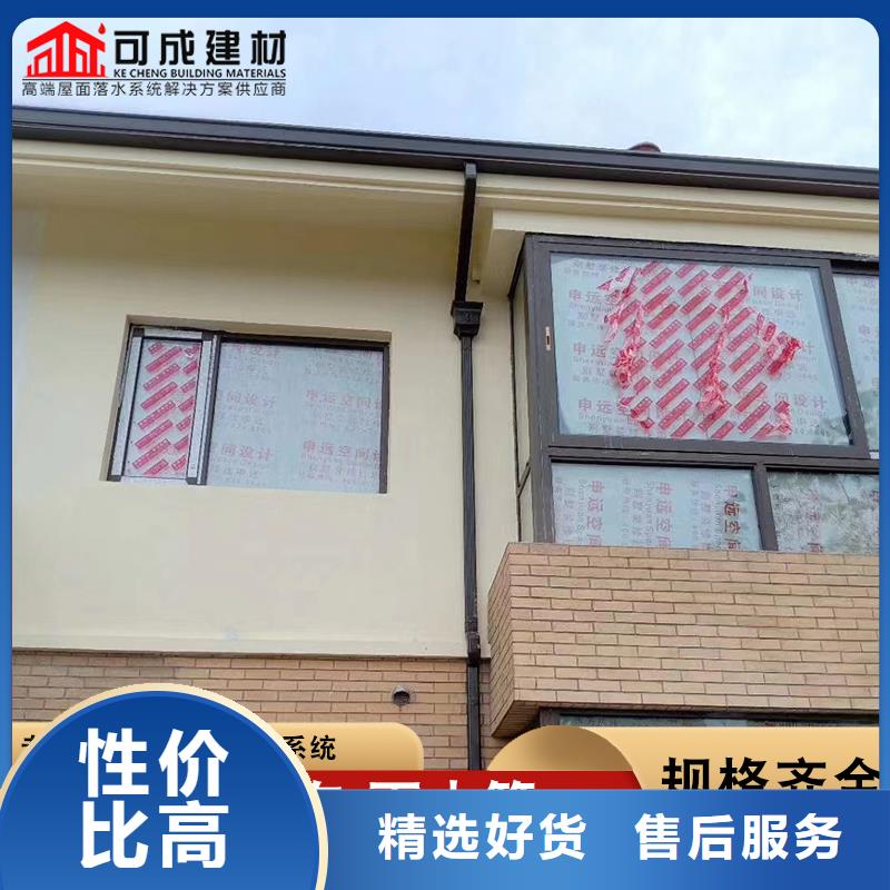 108*144彩钢雨水管来厂考察