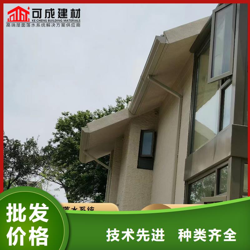 金属外墙天沟品质保障