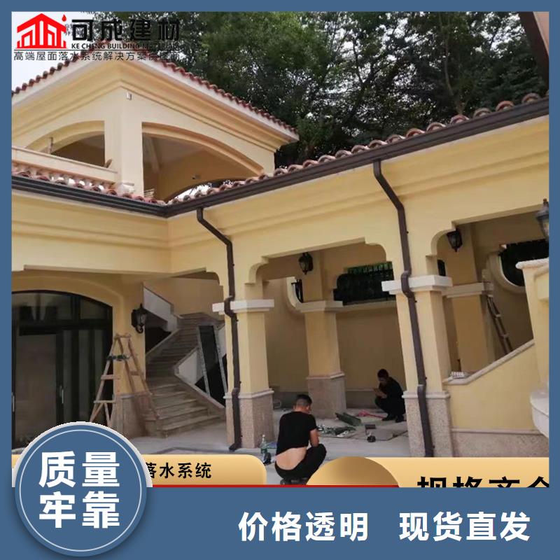厂房彩钢雨水管正规厂家