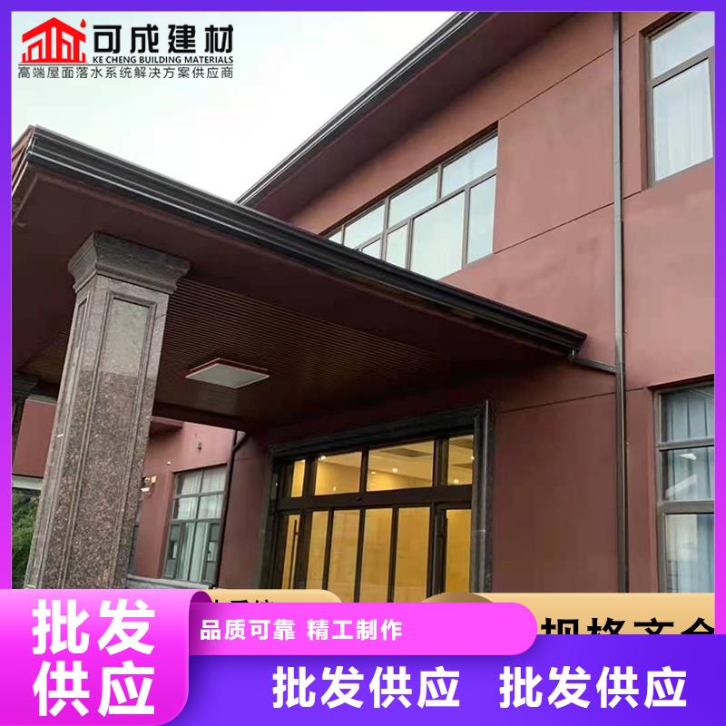 厂房彩钢雨水管正规厂家