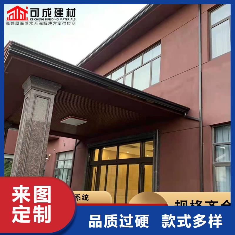 彩钢水管承接