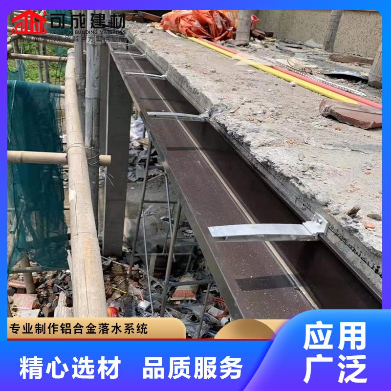 铝合金檐沟实体大厂