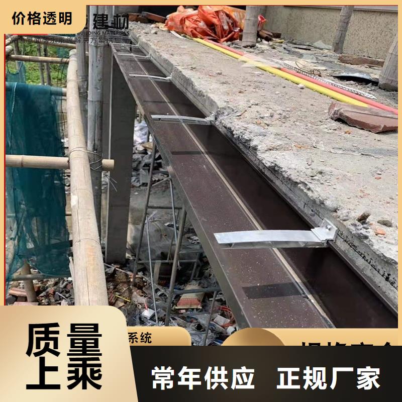 铝合金雨水管-彩钢雨水管批发价格