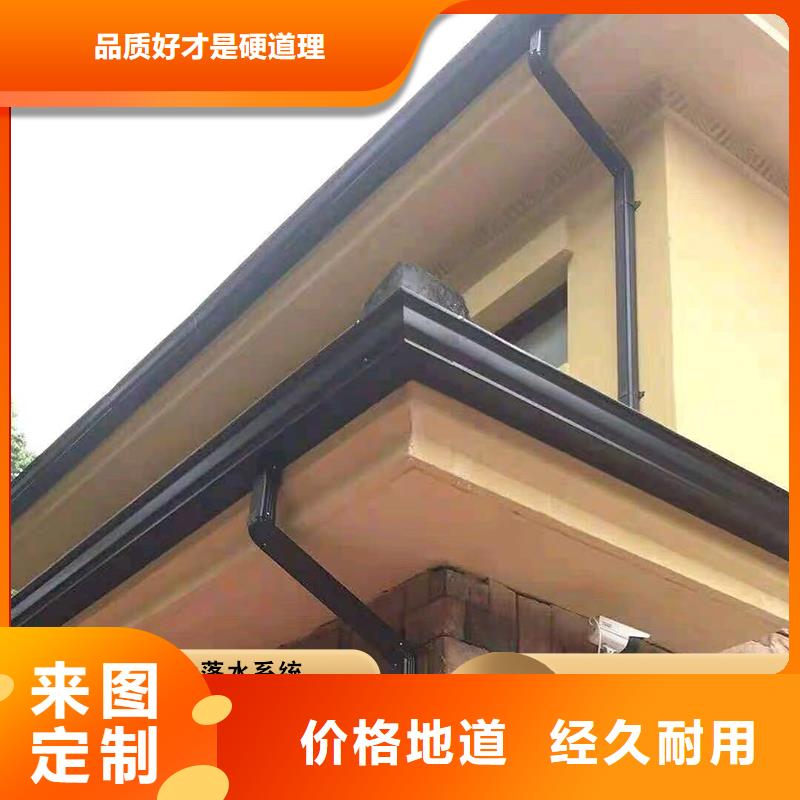 厂房彩钢雨水管厂家现货