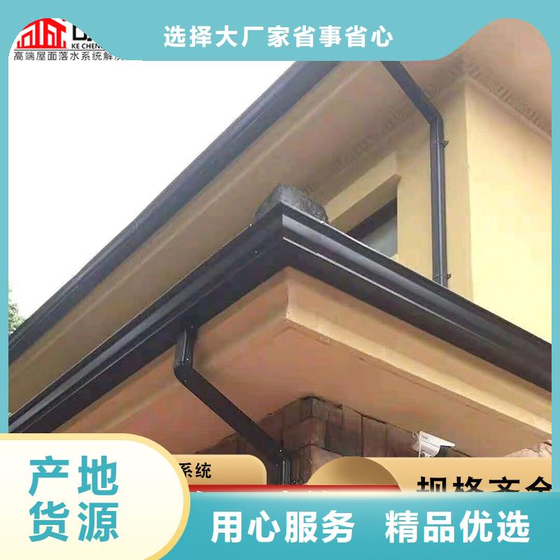 3003铝合金天沟靠谱厂家