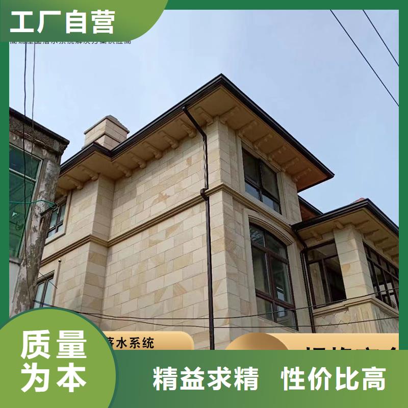 厂房雨水管厂家特惠