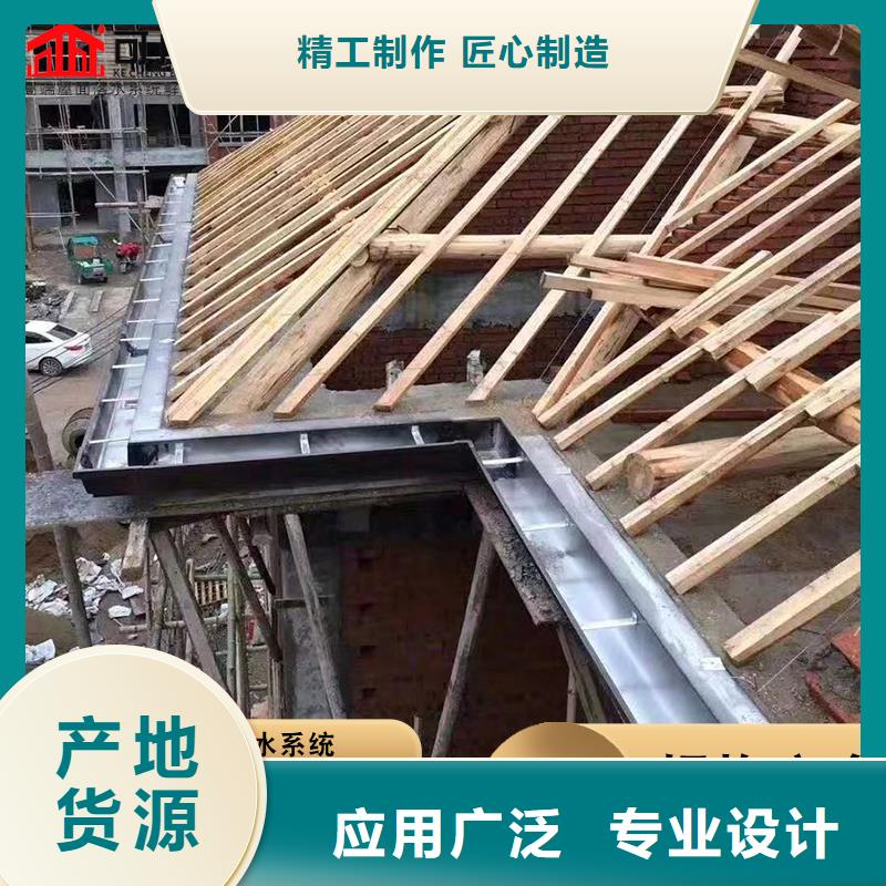 彩钢100*130雨水管了解更多