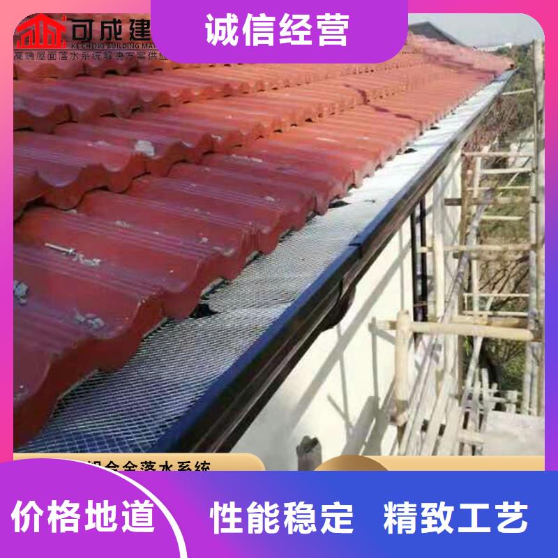 厂房彩钢雨水管厂家现货