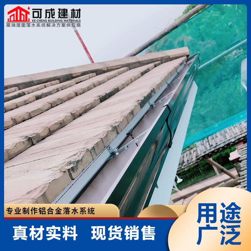 厂房彩钢落水管价格公道