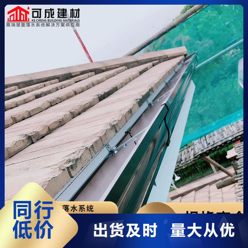 3003铝合金天沟厂家