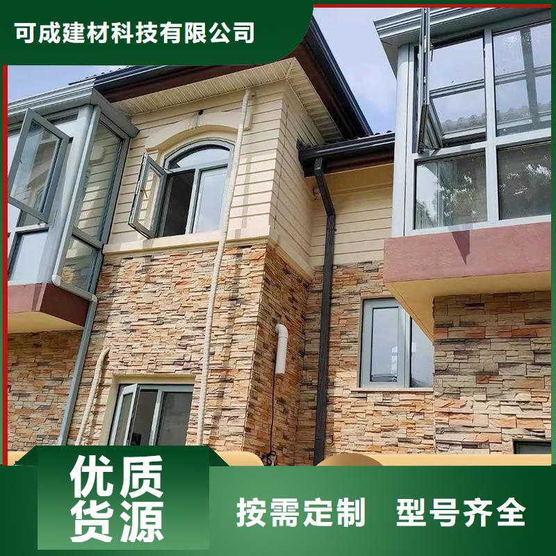 铝合金雨水管支持批发零售