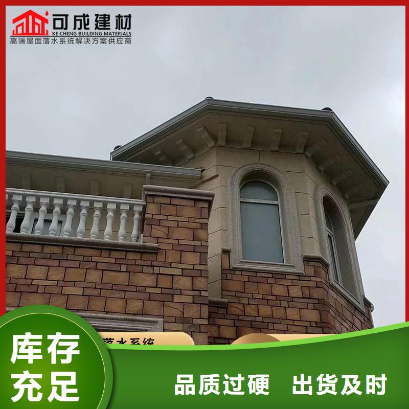 厂房铝合金雨水管价格公道