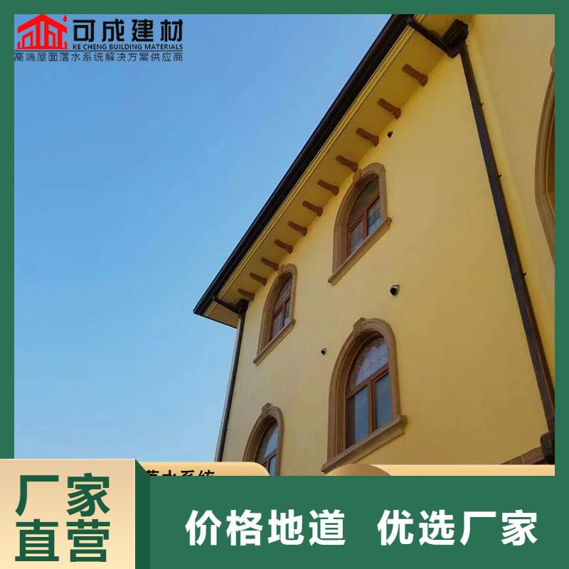 彩钢水管承接