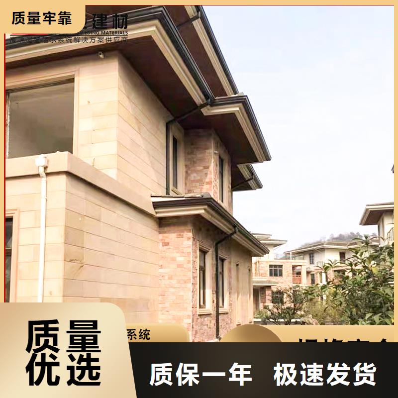 厂房彩钢雨水管来电咨询