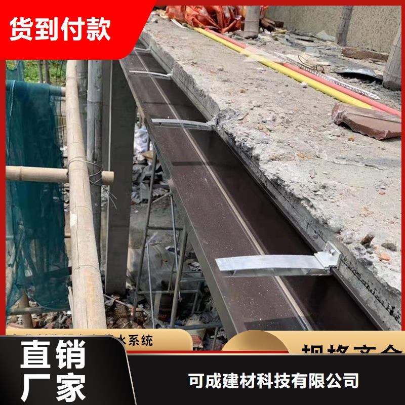 铝合金雨水管厂房彩钢雨水管源头采购