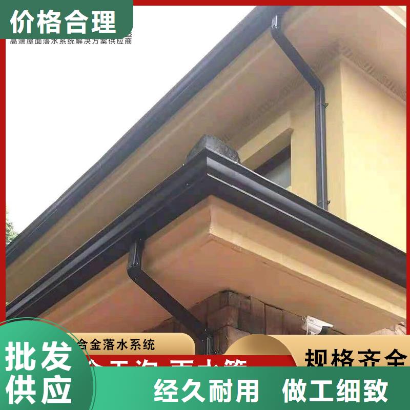 厂房彩钢落水管价格公道
