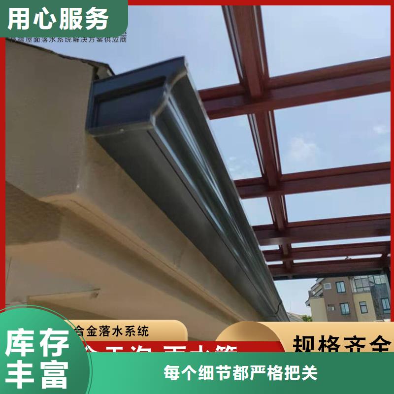 彩钢水管承接