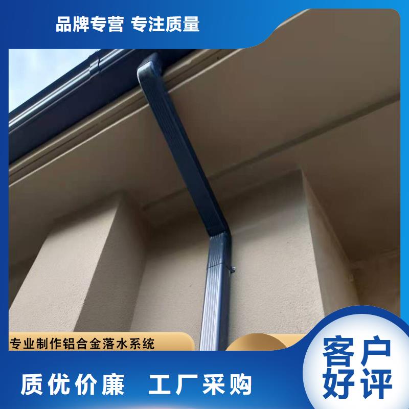 彩钢板雨水管批发价