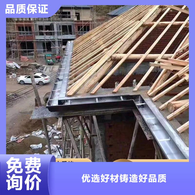 铝合金别墅雨水管全国发货