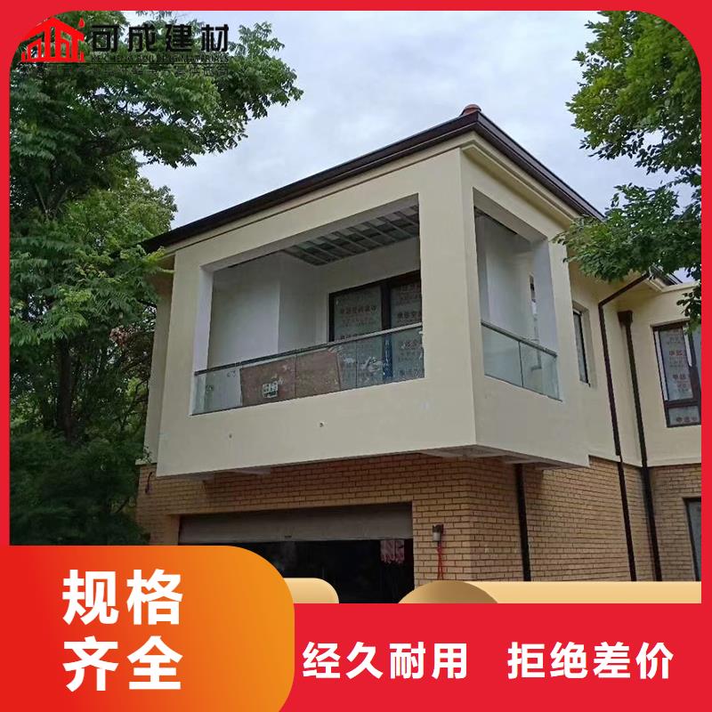 厂房彩钢铁皮雨水管型号齐全