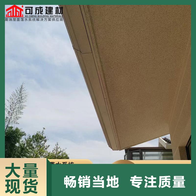 厂房彩钢铁皮雨水管承诺守信