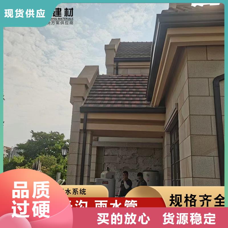 儋州市铝合金排水沟来电咨询
