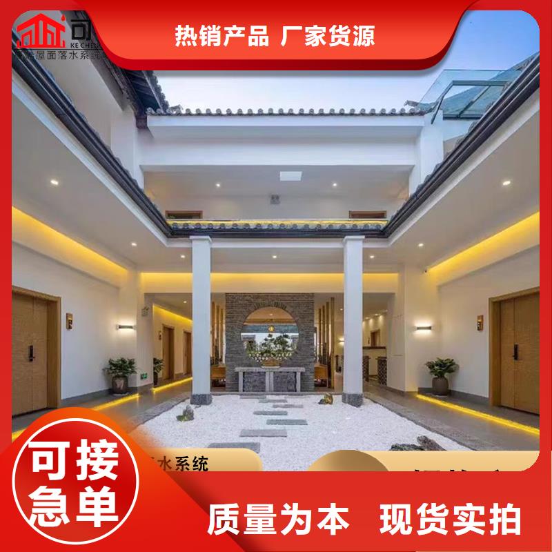 铝合金排水沟欢迎电询