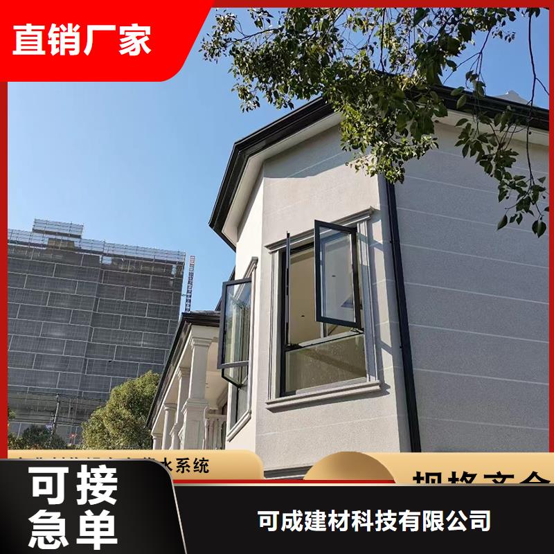大规格厂房雨水管供应
