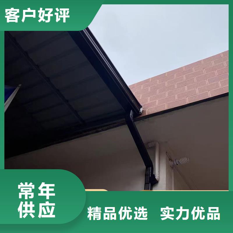 厂房矩形雨水管
