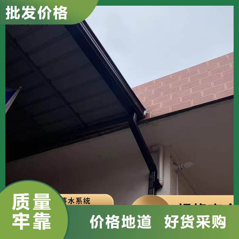 彩钢板落水管厂家