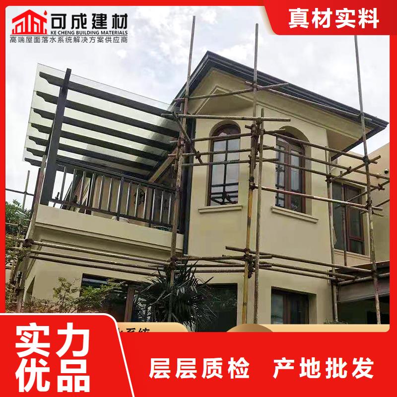 彩钢水管生产