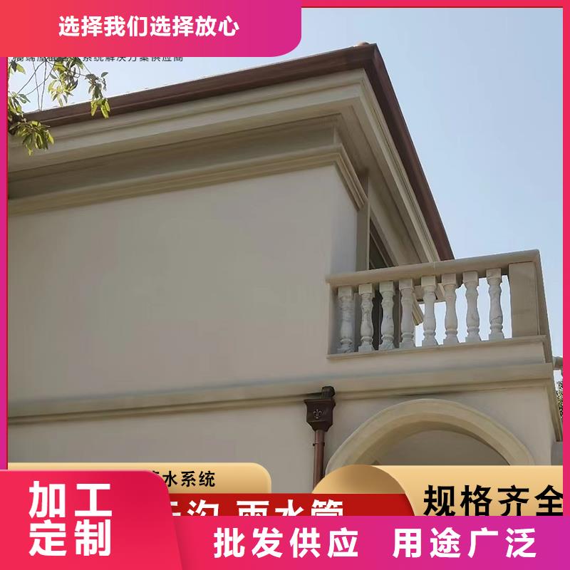 【铝合金雨水管_厂房彩钢雨水管工厂认证】