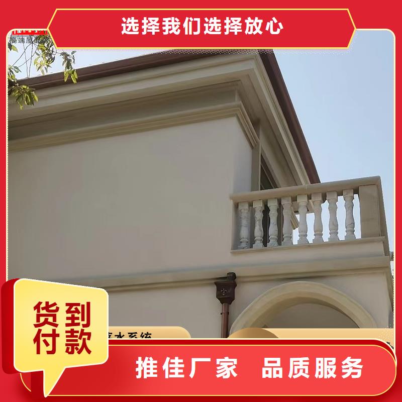 锰铝合金雨水管全国配送