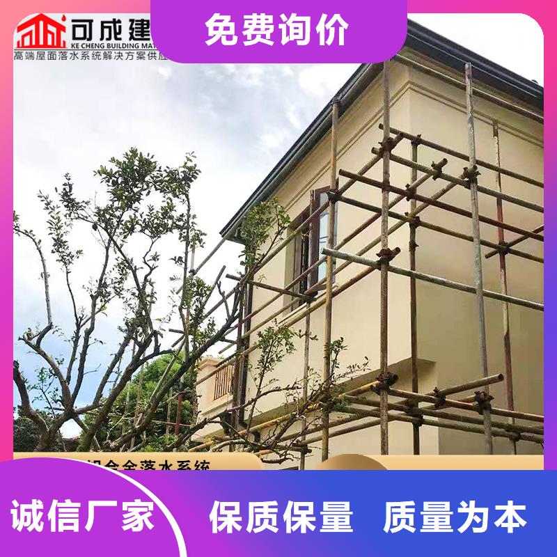 厂房彩钢雨水管正规厂家